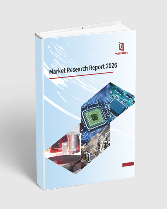Global Wide Bandgap Power (WBG) Semiconductor Devices Market Size, Competition Landscape and Supply Chain Research Report 2026